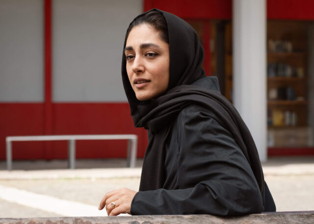 A scene from Reading Lolita in Tehran