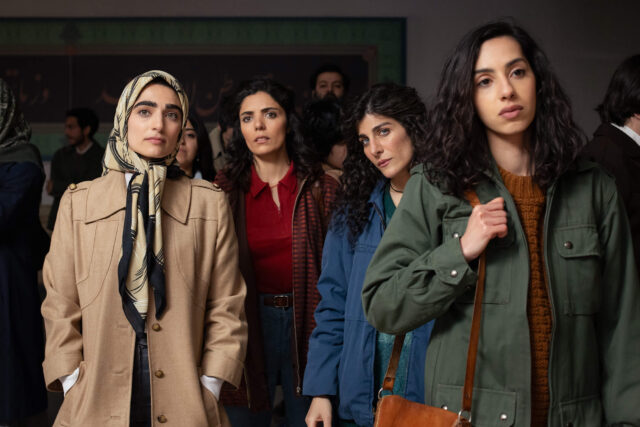 A scene from Reading Lolita in Tehran