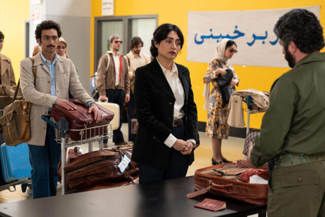 A scene from Reading Lolita in Tehran