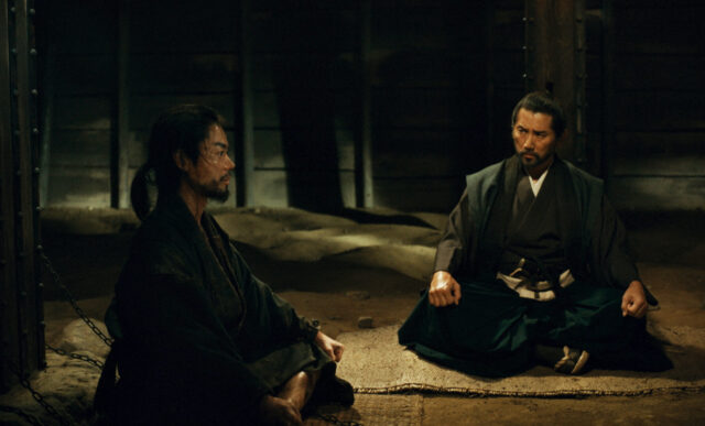 A scene from The Samurai and The Prisoner.