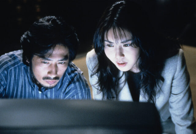 Hiroyuki Sanada and Nanako Matsushima in a scene from Ringu.